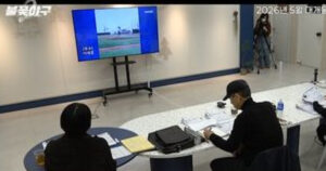 20260427150910920ahjk