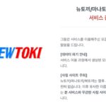 202604271513555816_t