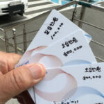 20260428200733986pjvl