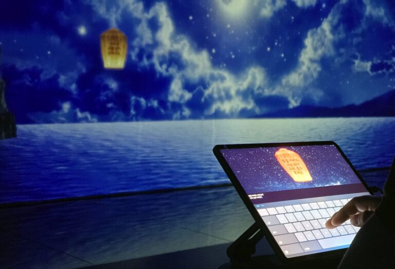 ½º¸¶ÀÏ°ÔÀÌÆ®RPG, '·Î½ºÆ®¾ÆÅ©' ¹Ìµð¾î¾ÆÆ® Àü½Ã 'ºûÀÇ ¿©Á¤' °³ÃÖ