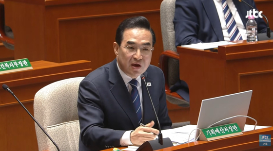 21d057f8-c88e-4857-91bf-4b954e5aeeff