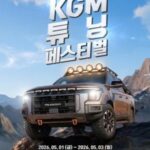 267328_243652_936_v150