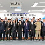 300945_210146_4655_v150