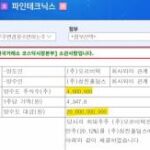 339526_389977_1740_v150