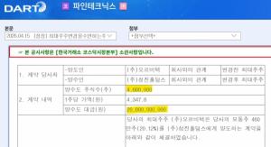 339526_389977_1740_v150