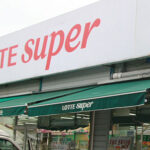 3560d0b602688975f85dd13c8d71dffb