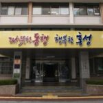 407895_510702_2642_v150