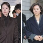 '1¾ï °øÃµÇå±Ý ÀÇÈ¤' ±è°æ Àü ½ÃÀÇ¿ø-°­¼±¿ì ÀÇ¿ø ¿µÀå½ÇÁú½É»ç Ãâ¼®