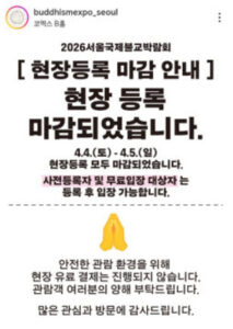 437031_467635_3528_v150