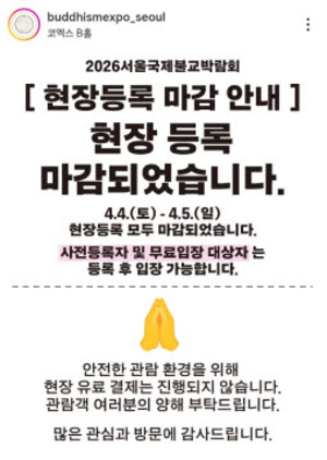 437031_467635_3528_v150