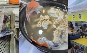 50372_79201_1247_v150