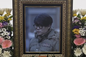 521874_683692_5451_v150