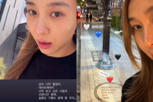 528082_692673_4352_v150