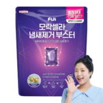 53957b53-0044-4512-bdce-8cac8bceac7c