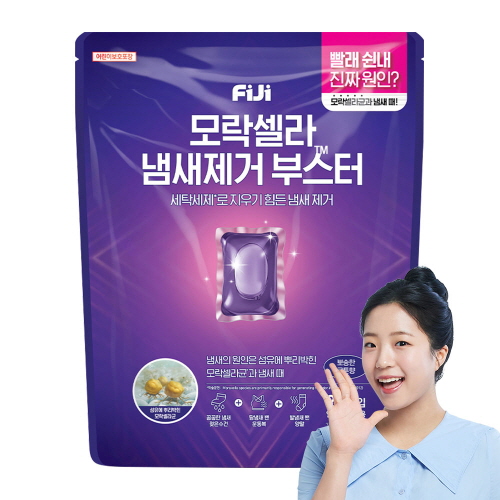 53957b53-0044-4512-bdce-8cac8bceac7c