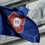 Çå¹ýÀçÆÇ¼Ò, ÀçÆÇ¼Ò¿ø »çÀü½É»ç¡¦ÀÌ¸£¸é ¿À´Ã Ã¹ °á·Ð