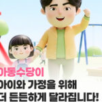 5c8a43fef61c4457612c6415855cc21e