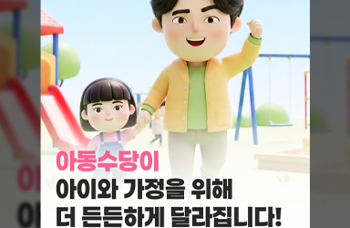 5c8a43fef61c4457612c6415855cc21e