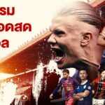 610522783_1567653660981468_4631813319323693926_n