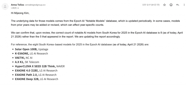 6523e89f9bb4efea3eac166d070614e5