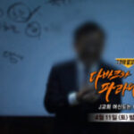 744500_875074_832_v150