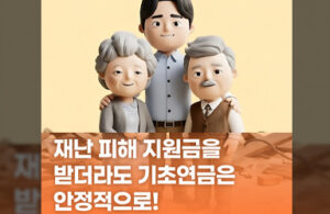 7a39ba53e6cbaf1cb8adf21f35b459c6