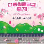 7cc006b9-5575-4a92-aede-78571e839cfd20260318094458591