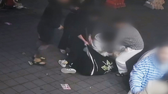 827d175e-38f5-4e78-afc1-e7ae8b947654