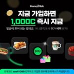 834605_844471_2312_v150