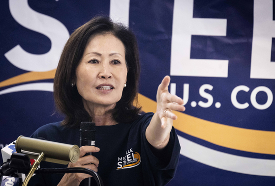 Election 2024 California Senate