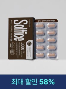 88732025d08436e541687cebfbc42e69