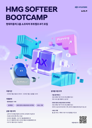 88862_81120_2740_v150