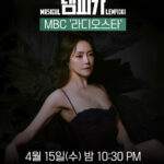 892ee8d5-17a8-4f5e-8e69-930cbc99efec