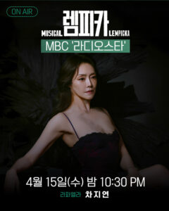 892ee8d5-17a8-4f5e-8e69-930cbc99efec