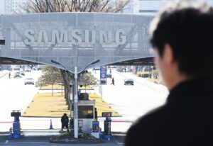 »ï¼ºÀüÀÚ 1ºÐ±â ¸ÅÃâ 133Á¶¡¤¿µ¾÷ÀÍ 57Á¶