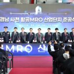 AKR20260318153900052_01_i