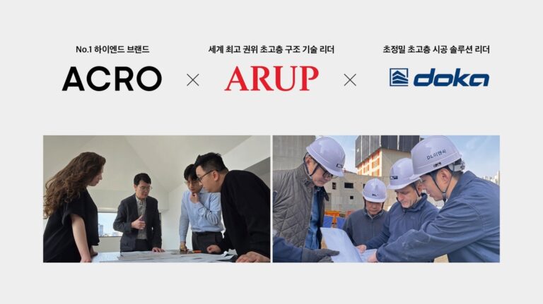 AKR20260406032700003_01_i_P4