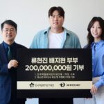 AKR20260409030000007_01_i_P4