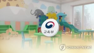 AKR20260411043400530_01_i_P4