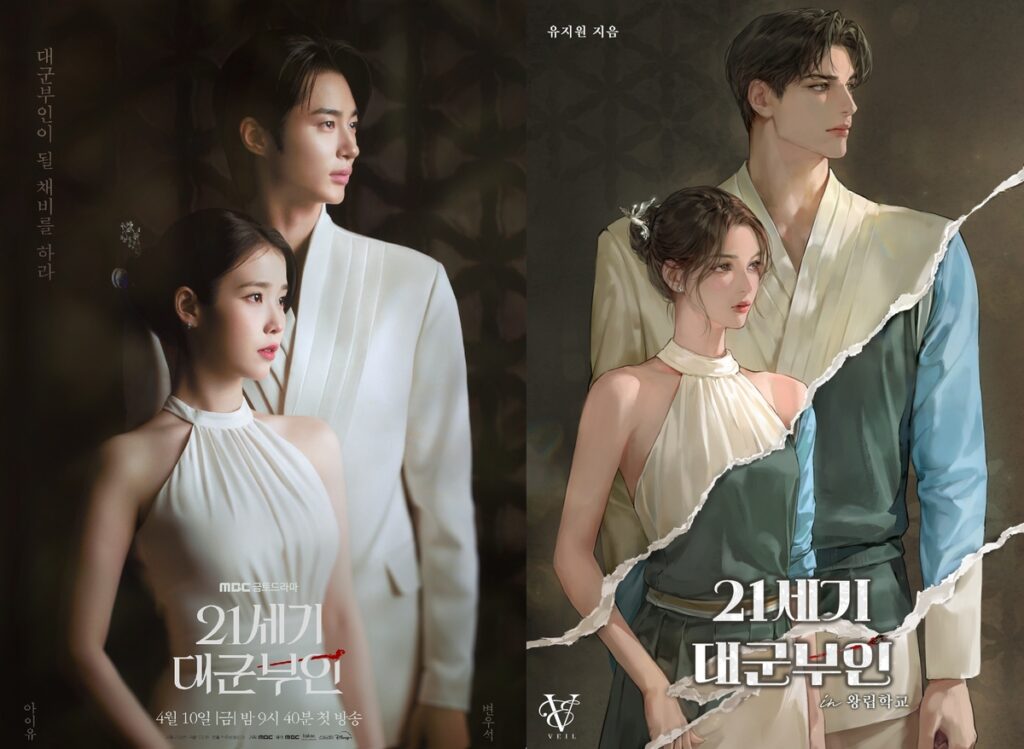 AKR20260425024700005_04_i_P4