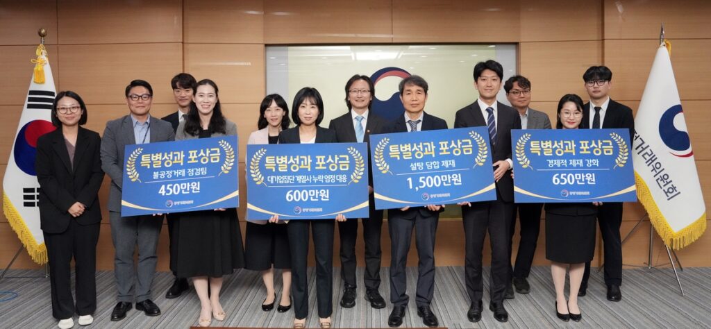 AKR20260425038100002_01_i_P4