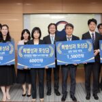 AKR20260425038100002_01_i_P4