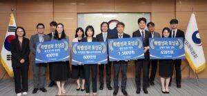 AKR20260425038100002_01_i_P4