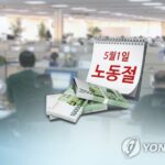 C0A8CA3D000001631EB281D200145151_P4