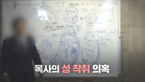 CxZ1775780239719-640-360