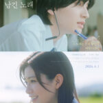 DisplayImagekeyMM_2026031710_e7db86900