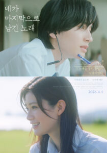 DisplayImagekeyMM_2026031710_e7db86900