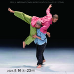 ECA689ED9DA5ECB6A4ED8FACEC8AA4ED84B0