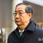 ÇÑ´ö¼ö Àü ÃÑ¸®, 1½É ¼±°í°øÆÇ Ãâ¼®