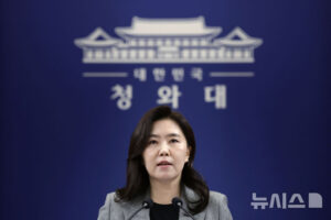 Ã»¿Í´ë, Ä¯º¸µð¾Æ ½ºÄ· Á¶Á÷ ÇÇÀÇÀÚ ¼ÛÈ¯ °ü·Ã ºê¸®ÇÎ